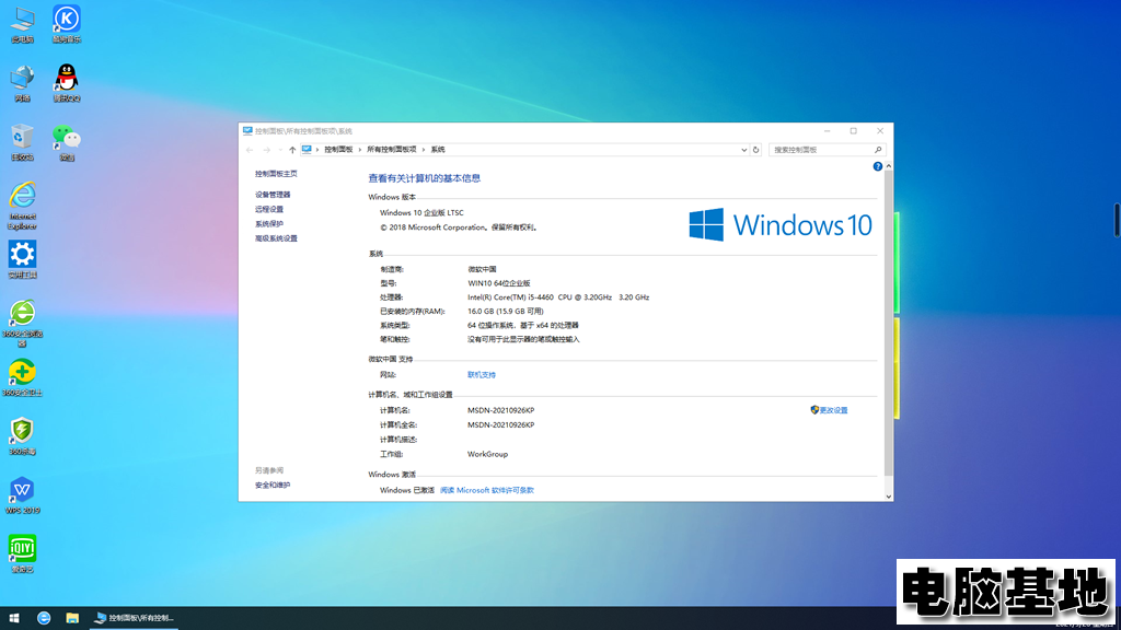 win10