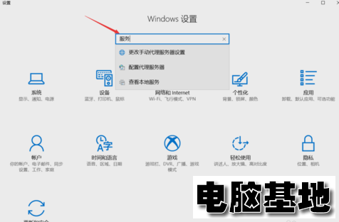win10自动更新 win10自动更新