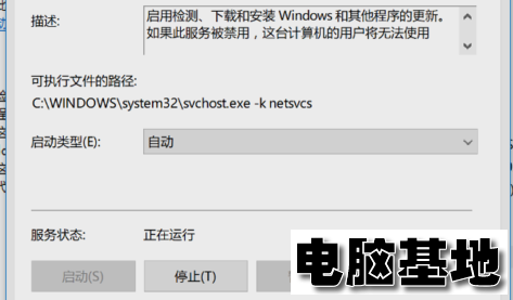 win10 win10