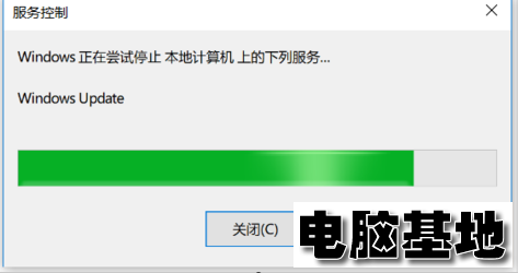 win10自动更新 win10自动更新