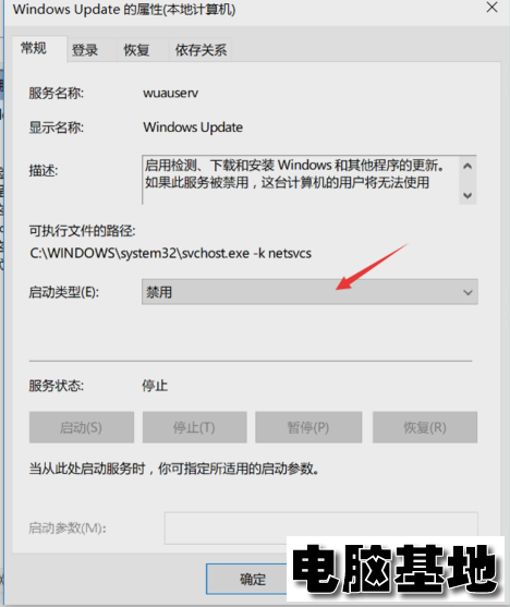 win10 win10