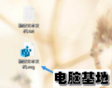 组策略