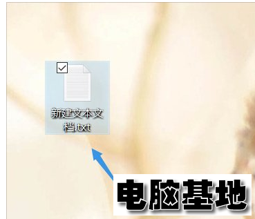 组策略