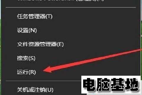Win10鼠标能动但是无法点击
