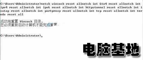 Win11无法使用MUMU模拟器怎么办？W