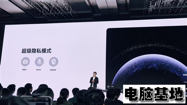 最纯净的电脑OS！华为鸿蒙电脑从根源上就是纯净