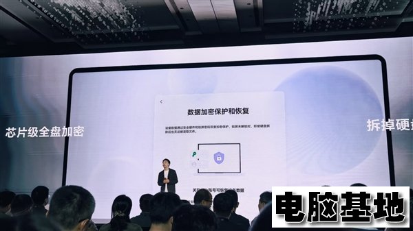 最纯净的电脑OS！华为鸿蒙电脑从根源上就是纯净