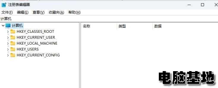 Win11文件夹打开慢怎么办?Win11文件夹打开慢解决方法
