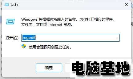 Win11文件夹打开慢怎么办?Win11文件夹打开慢解决方法