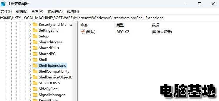 Win11文件夹打开慢怎么办?Win11文件夹打开慢解决方法