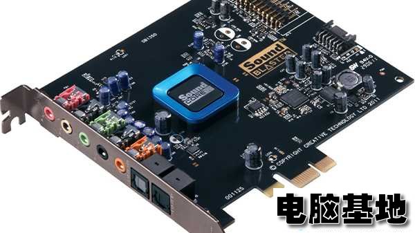 Win11声卡驱动正常但没声音怎么解决?