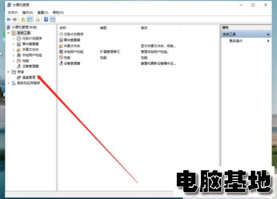 Win11新电脑为什么就一个c盘?新笔记本为什么只有一个c盘?