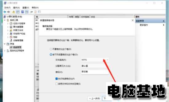 Win11新电脑为什么就一个c盘?新笔记本为什么只有一个c盘?