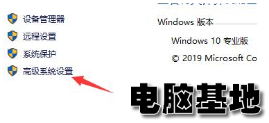 <a href='http://www.diannaojidi.com/windows10/' target='_blank'><u>win10系统</u></a>闪退显示out of memory怎么解决?