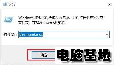 win11出现dxgkrnl.sys蓝屏怎么办?Win11蓝屏0x00000116解决方法