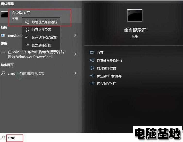 win11出现dxgkrnl.sys蓝屏怎么办?Win11蓝屏0x00000116解决方法