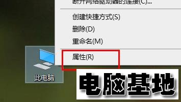 win10玩游戏闪退内存不足怎么解决?