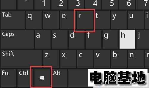 win11共享打印机出现709错误怎么解决?