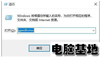 Win10下载速度慢怎么办？