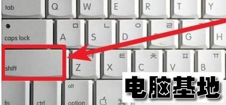 <a href='http://www.diannaojidi.com/windows10/' target='_blank'><u>win10系统</u></a>键盘上省略号怎么打?教你键盘打省略号的操作方法