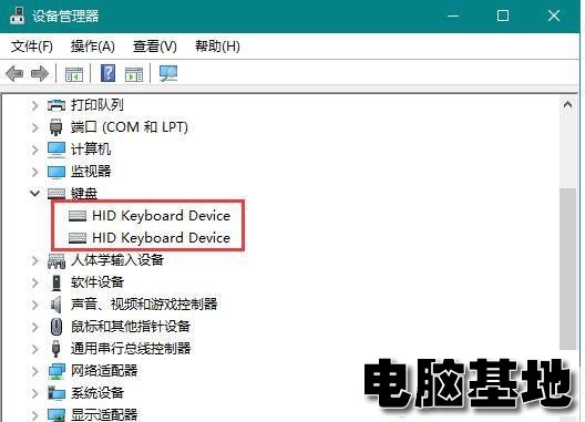 键盘鼠标无法唤醒电脑设置方法