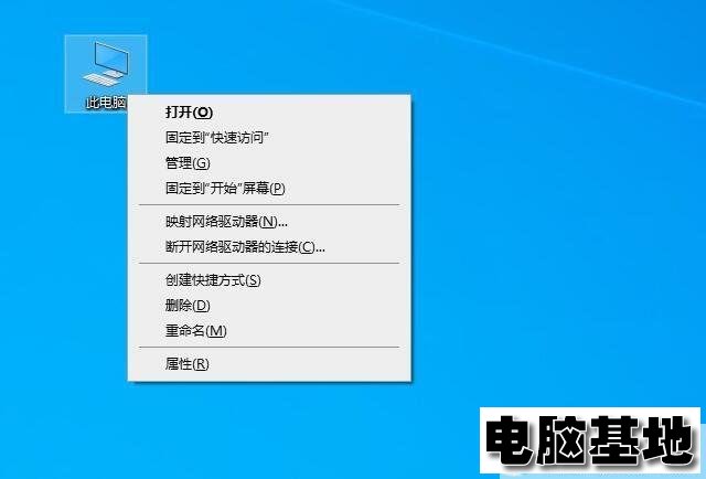 Win10无线无法连接,无法自动将IP协议堆栈绑定到网络适配器解决方法